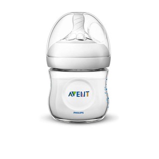 Bình sữa Philips AVENT 125-260-330ml chọn núm