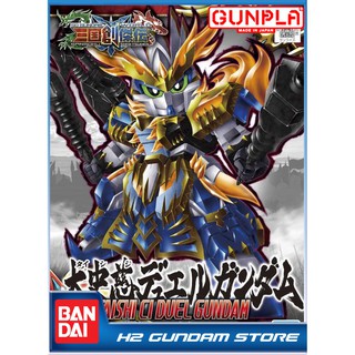 Mô hình Bandai SD Taishi Ci Duel Gundam (Thái Sử Từ)