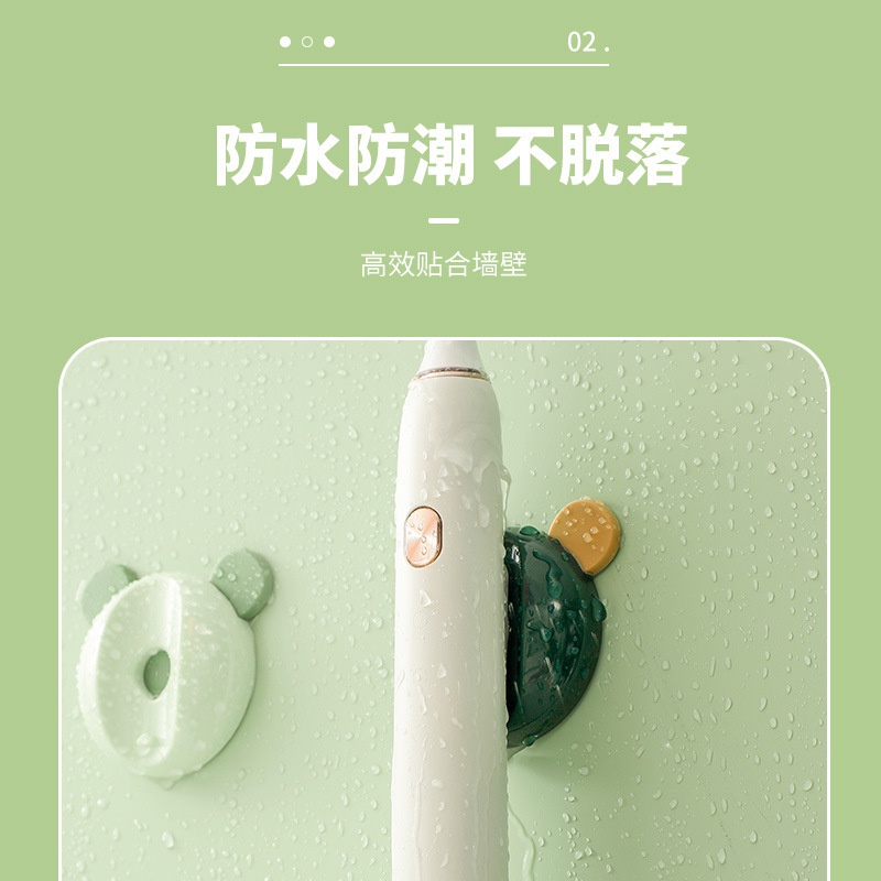 Giá đỡ bàn chải đánh răng điện hít nam châm sáng tạo