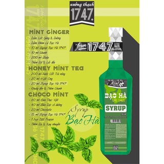 Siro ổi 1747  - 730ml