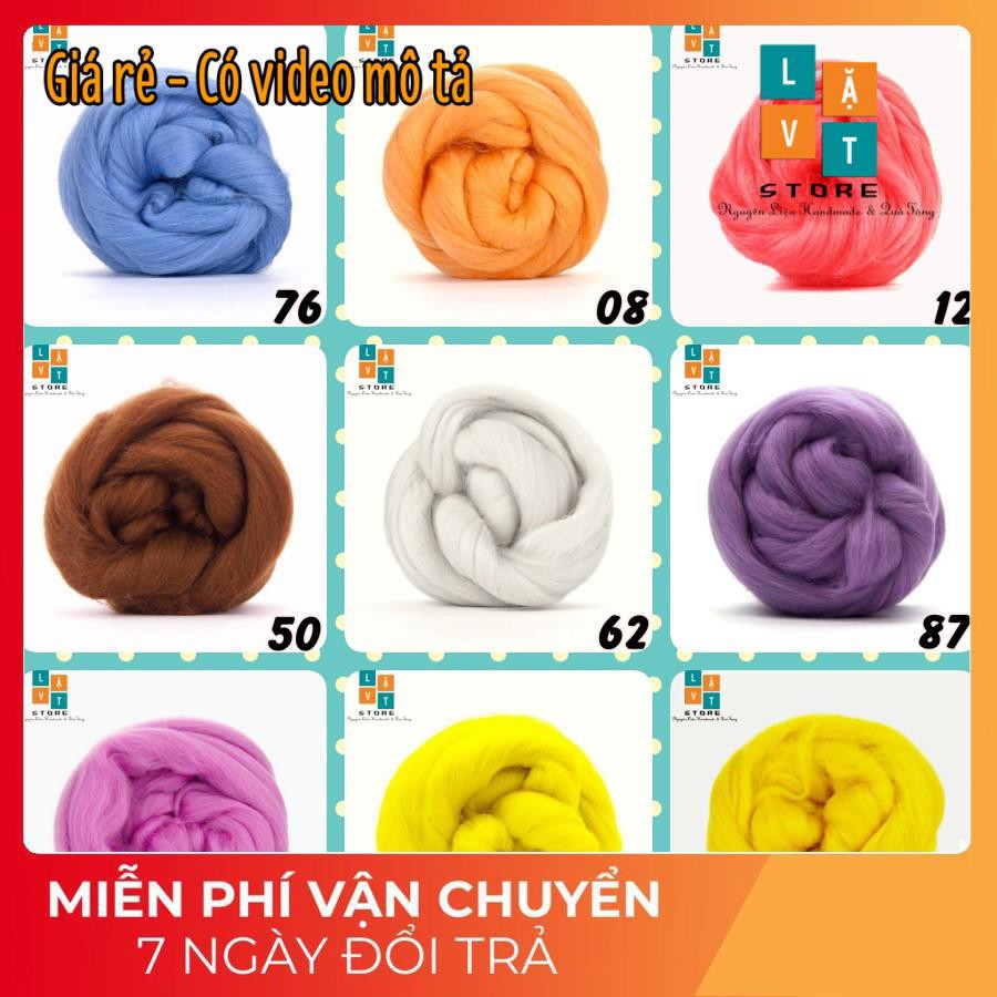 Bảng màu len chọc, len thô số 2 mã màu từ 45 đến 89 - Needle Felting để làm đồ thủ công,móc khóa tự làm