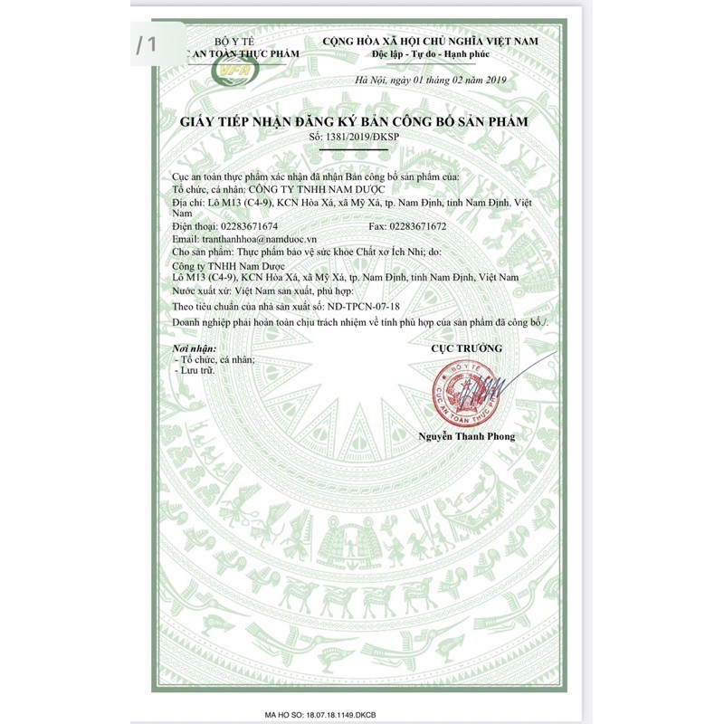 Chất Xơ Táo Bón Ích Nhi - 1 bịch 10 gói ĐTĐ