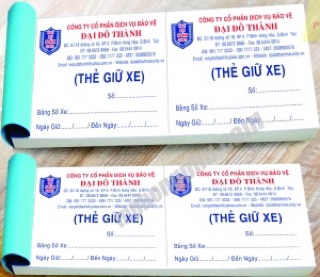 Phiếu giữ xe có số, không số