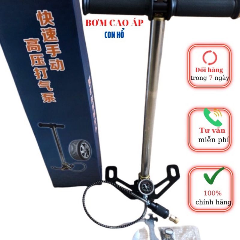 [HIỆU CON HỔ]BƠM CAO ÁP XE Ô-TÔ PC50MPA ĐỒNG HỒTO CỦ LỌC ẨM TO