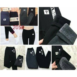 Quần legging mèo lót lông