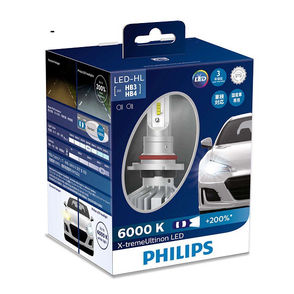 [LEDT2 ISOP] Đèn xe Philips Xtreme Ultinon LED +200% [Số lượng: 1 Bóng] [Bảo hành 2 năm]