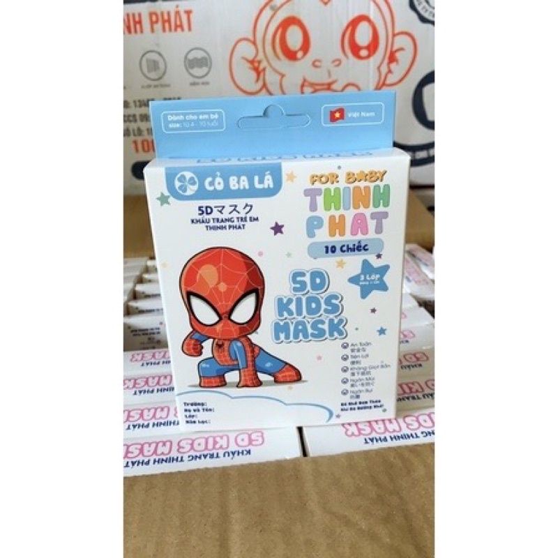KHẨU TRANG TRẺ EM 5D MASK THỊNH PHÁT ( HỘP 10 CÁI )