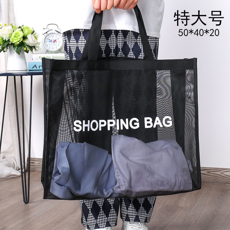 Túi Lưới Mua Sắm Trong Suốt Sức Chứa Lớn Tiện Dụng