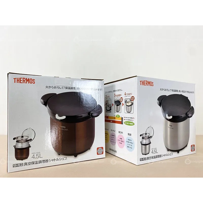 Nồi ủ Thermos KBG-4500 4.5L - Hàng nội địa Nhật - Mới 100%