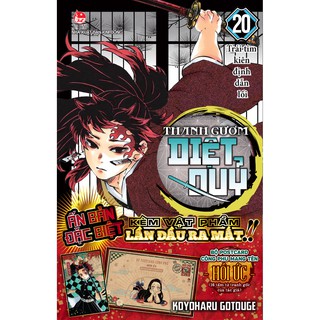 Sách - Combo Hộp postcard + Thanh gươm diệt quỷ Tập 20