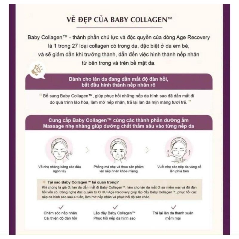 Gói kem chống lão hóa cải thiện nếp nhăn Ohui Age Recovery Cream