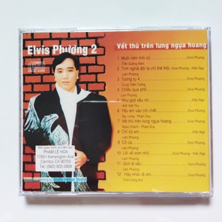 Bộ 6 cd Elvis Phương phono