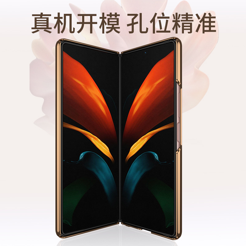 Ốp điện thoại kính cường lực dành cho Samsung Galaxy Z Fold 2 Galaxy Z Flip Galaxy Fold Galaxy Z Fold2 5G