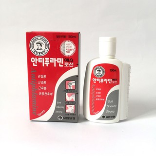 COMBO 2 Chai Dầu Nóng Xoa Bóp Antiphlamine từ Hàn Quốc 100ml