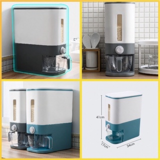 THÙNG ĐỰNG GẠO THÔNG MINH CÓ CỐC ĐONG (12KG)
