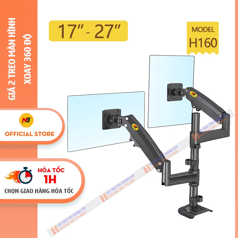 Giá Treo Màn Hình NB H160 17 - 27 Inch - Dual Arm Monitor H160 Kẹp Bàn - Xoay 360 Độ [ Cao cấp hơn NB F160 ]