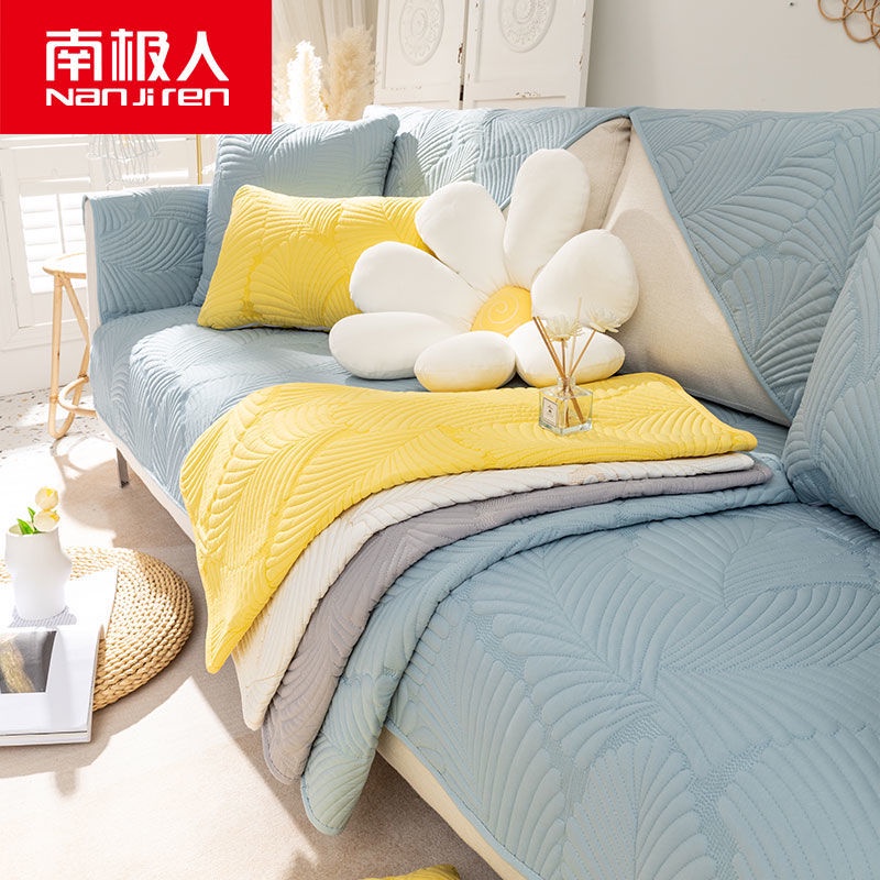 Vỏ Bọc Ghế Sofa Chống Trượt Thiết Kế Đơn Giản Hiện Đại