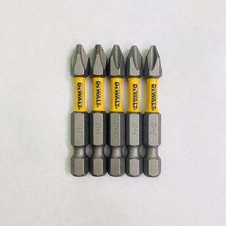 Mũi vít 5cm - 9cm - 15cm - 2.5cm ph2 chính hãng
