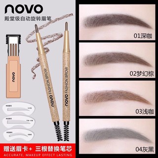 Bộ chì mày định hình 3 kiểu Novo Fashion Brow