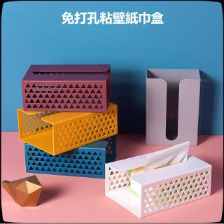 Hộp Đựng Khăn Giấy Gắn Tường Tiện Lợi