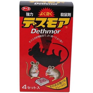 Thuốc diệt chuột dethmor nhật bản
