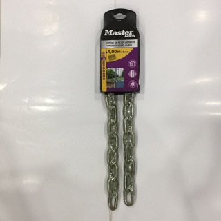 [Hỏa tốc HCM] Dây xích Master Lock 8016 EURD (1m x 8mm)