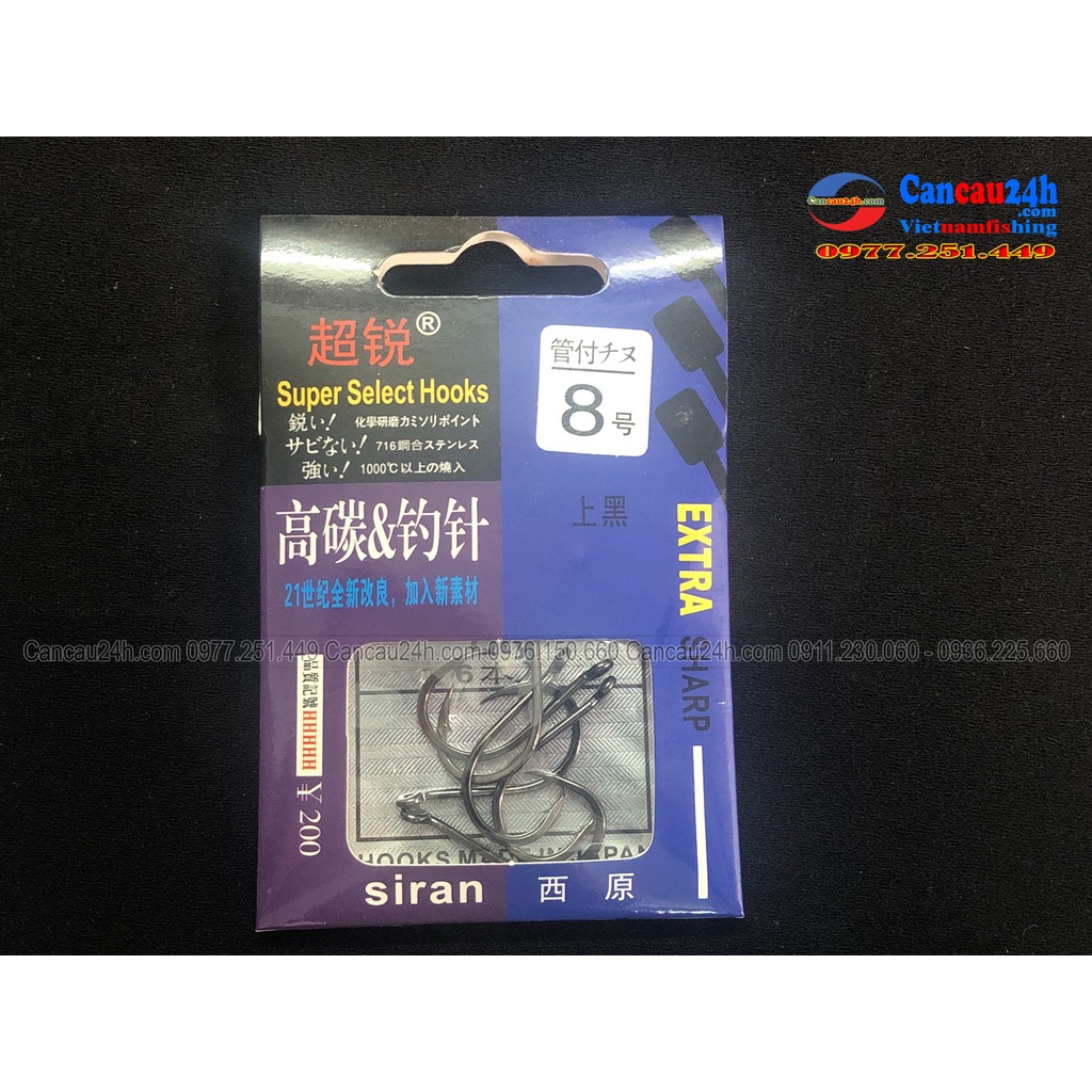 Lưỡi câu đơn EXTRA SIRAN vỉ đủ side cho anh câu lưỡi đơn chất lượng.