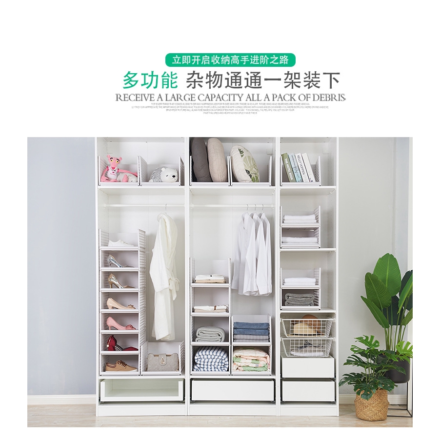 Handy plastic folding storage basket