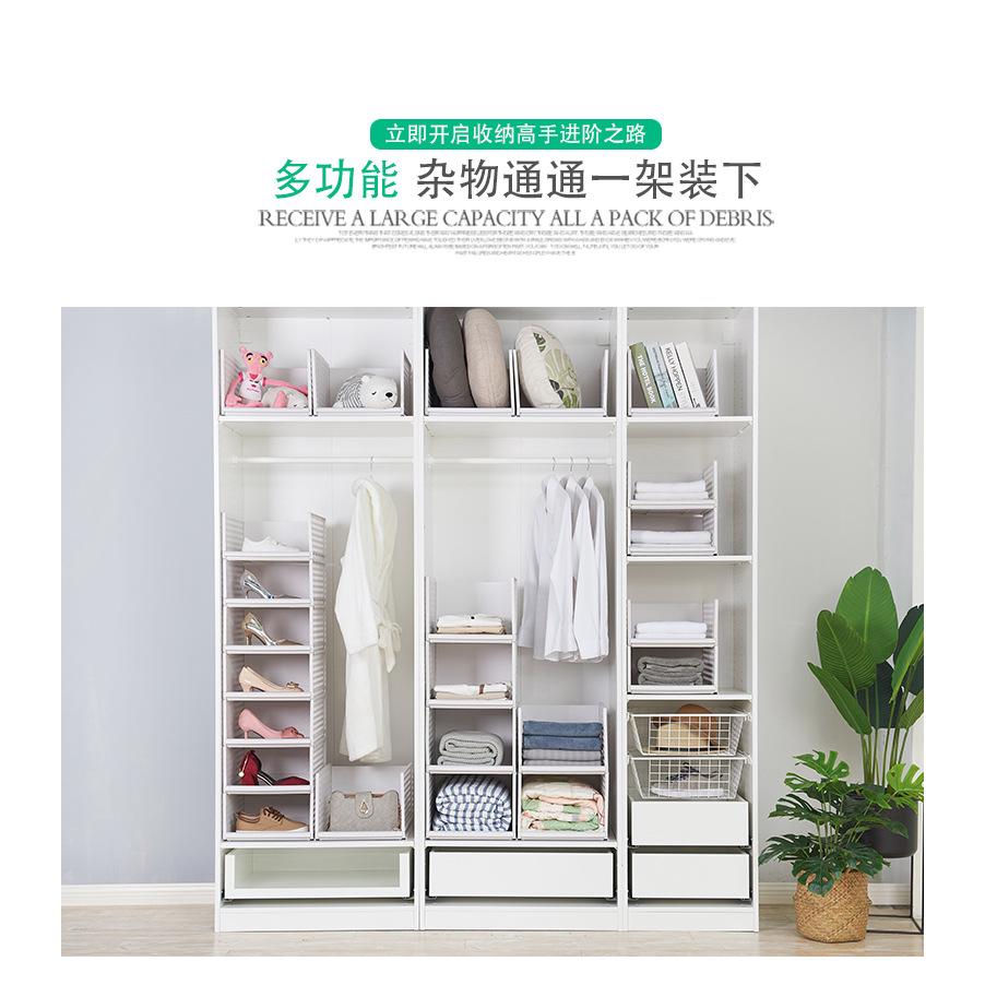 Handy plastic folding storage basket