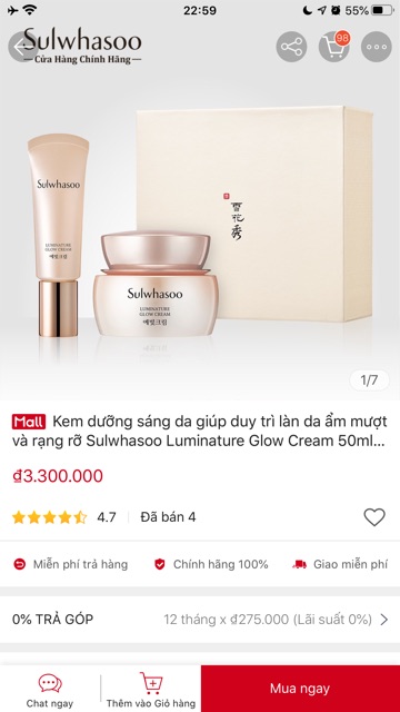 Kem dưỡng trắng da căng bóng Sulwhasoo Luminature Glow cream (1ml)