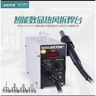 máy khò  QUICK 857DW+