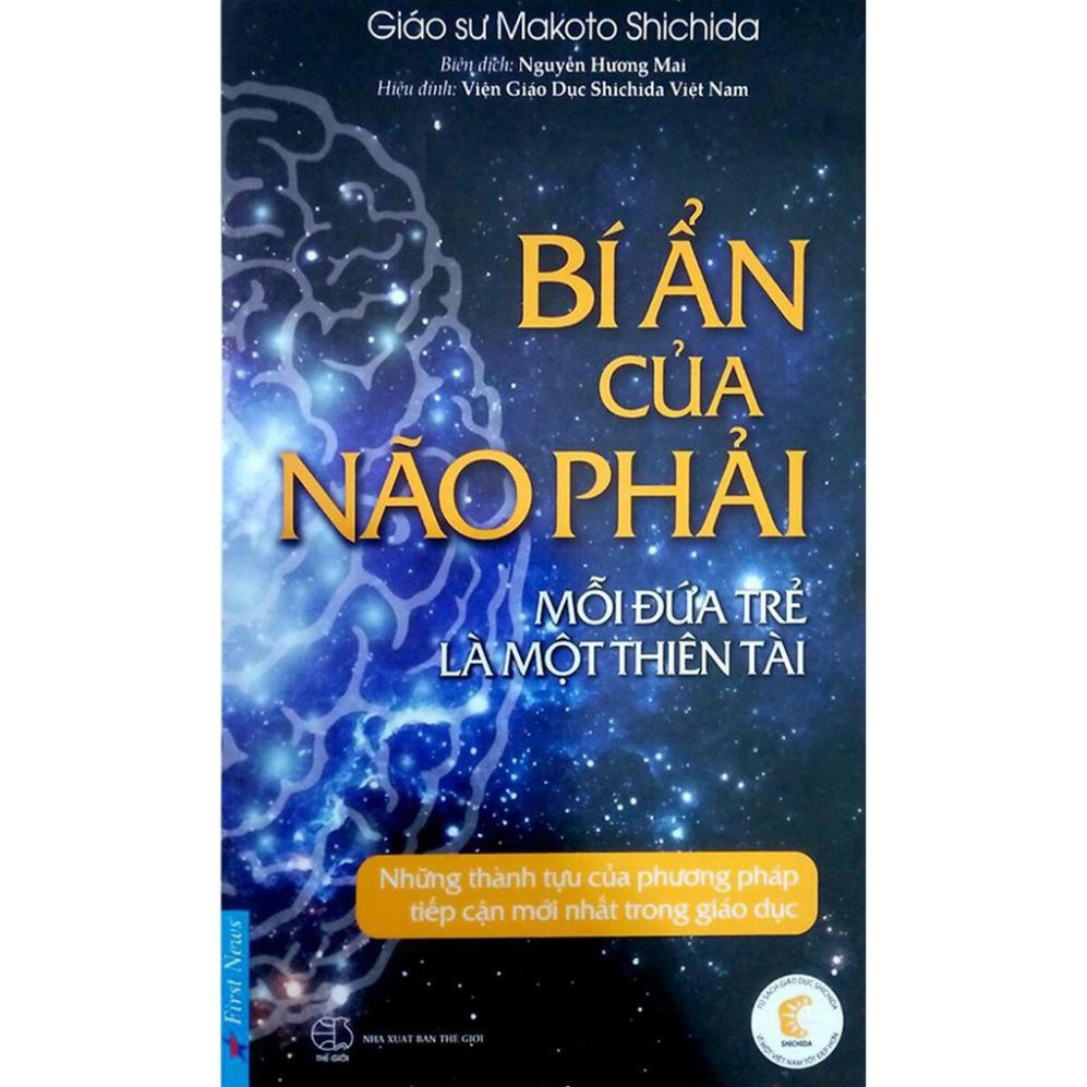 Sách First News - Combo Yêu Thương Khen Ngợi Và Nhìn Nhận + Bí Ẩn Của Não Phải + Thiên Tài Và Sự Giáo Dục Từ Sớm