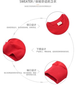 Áo  đổi hình combo 3r