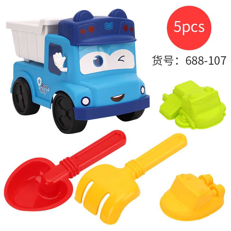 Bộ Đồ Chơi Xe Buýt Đi Biển Cho Bé Funny School Bus Beach Car Toy Set Children's Birthday Gift Set