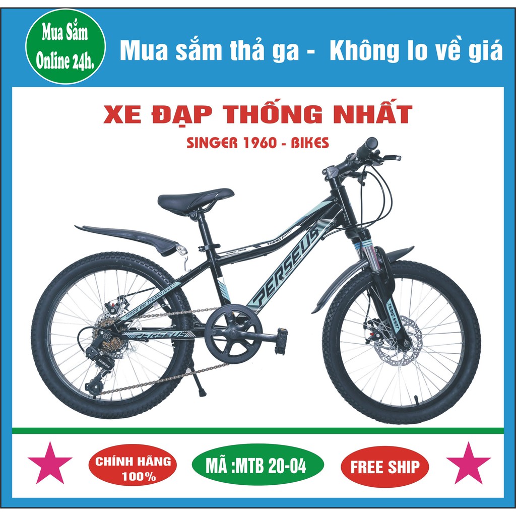 xe đạp Thống Nhất MTB 20-04 Mua Sắm Online 24h.