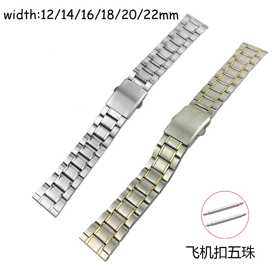Dây Đeo Đồng Hồ Bằng Thép Không Gỉ Khóa Dẹt 12 14 16 18 20 22mm 24mm 5Links
