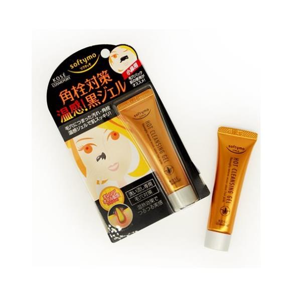 Kem lột mụn đầu đen Kose Softymo Cleansing 25G Gel Lột Mụn Kose nội địa Nhật