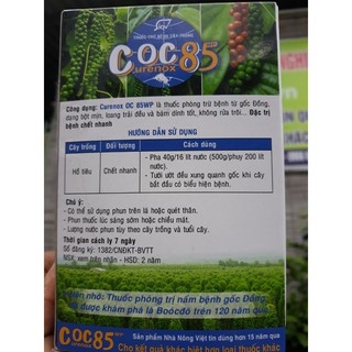 Đồng Booc đô Coc85 trừ nấm bệnh hộp 10 gói