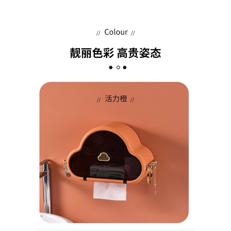 Hộp đựng đồ nhà tắm dán tường mây size to, kệ để đồ nhà tắm nhựa cao cấp