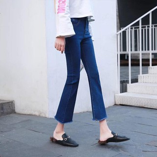 oder Quần jeans tua rua (có ảnh thật sp)