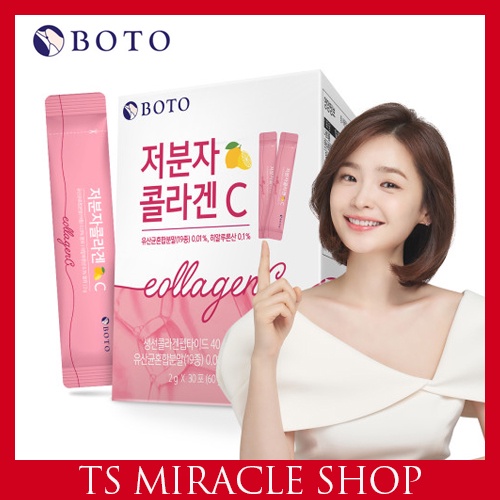 Hộp 30 gói collagen BOTO 2g chăm sóc da làm đẹp phong cách Hàn Quốc