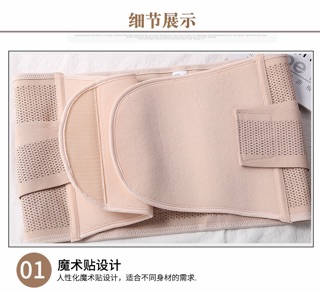 Combo 10 đai nịt bụng (sỉ 50k)