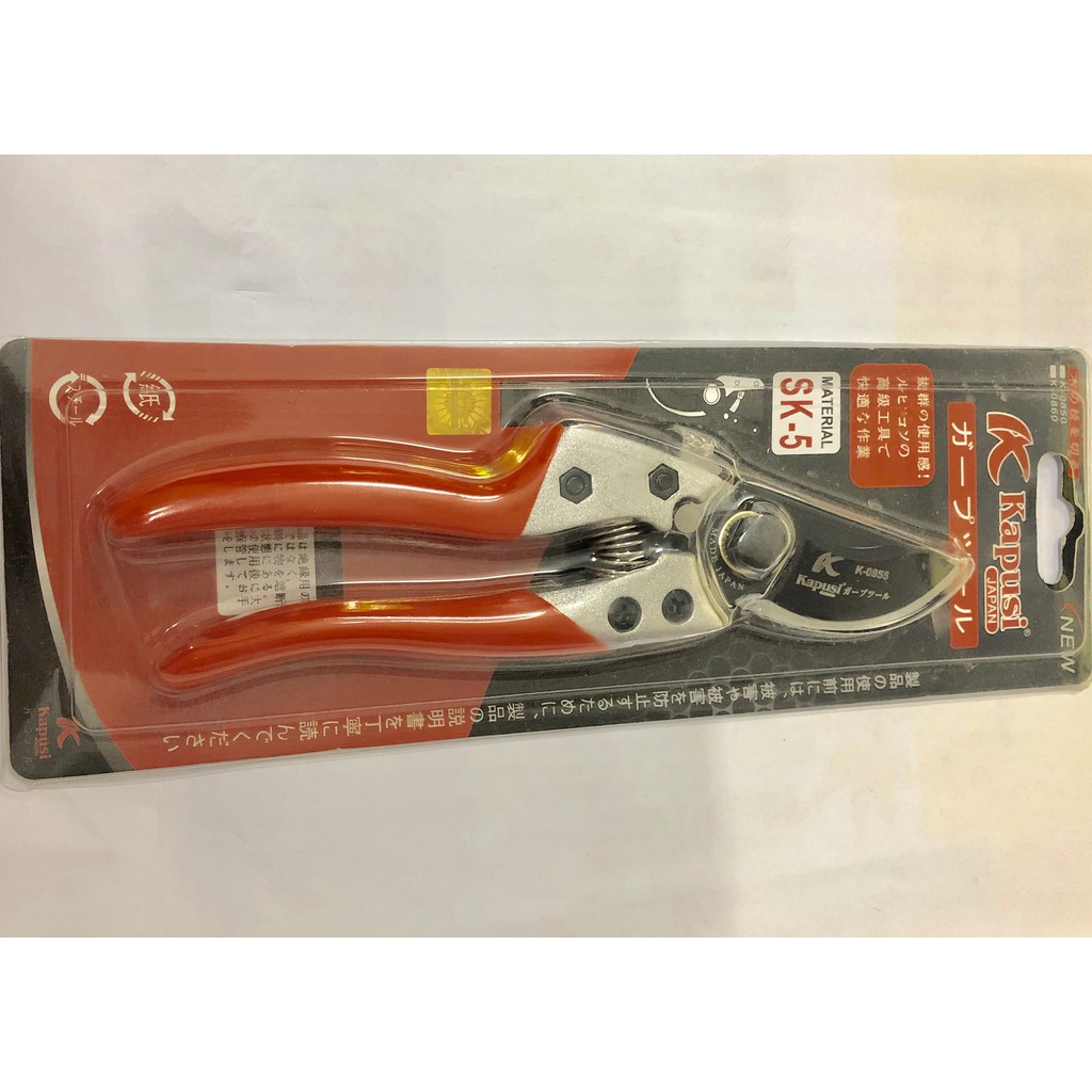 KÉO CẮT CÀNH CAM KAPUSI K-0855 CAO CẤP