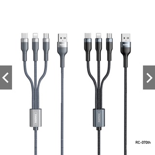 Cáp Sạc Remax Rc-070Th 3 Nhánh Bền Bỉ Cho Apple / Android / Type-C