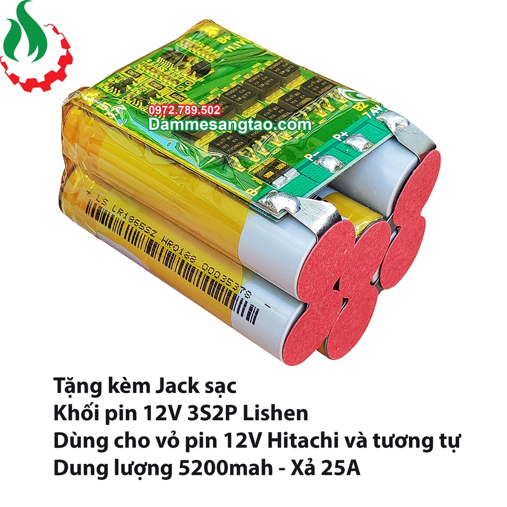 DMST Khối pin Lishen 12V 3S2P 5200mah xả 25A