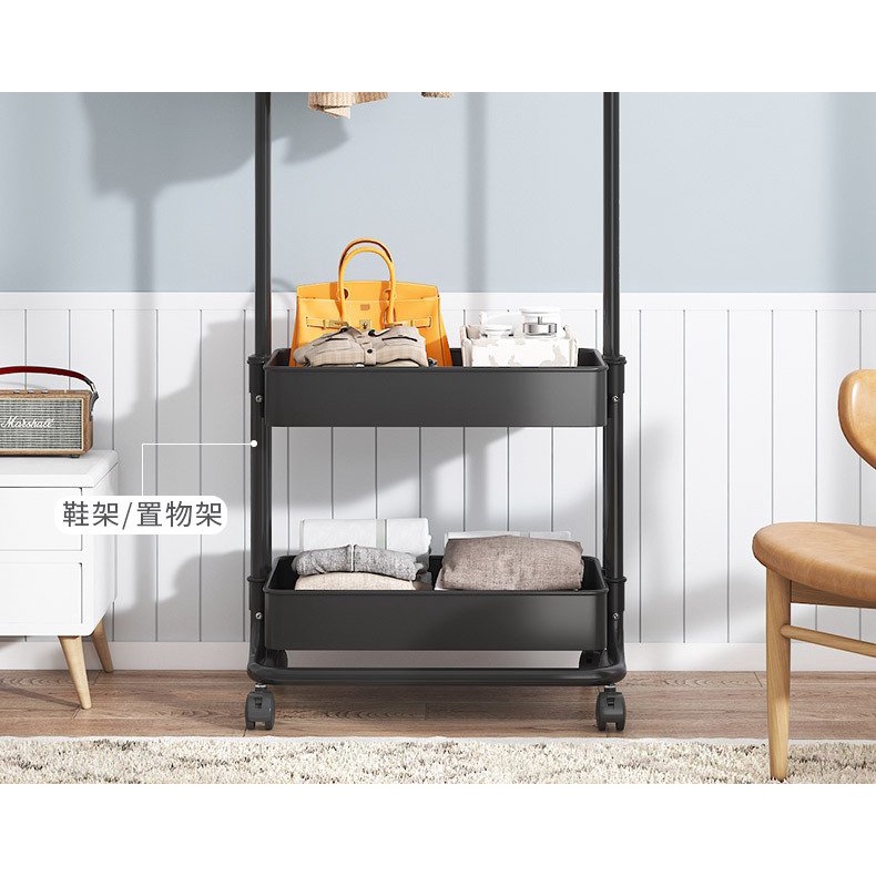 [MẪU MỚI-GIÁ RẺ] Giá Treo Quần Áo Chữ H 2 Khay Để Đồ Có Bánh Xe Nhỏ Gọn Để Phòng Ngủ Phòng Khách trang trí