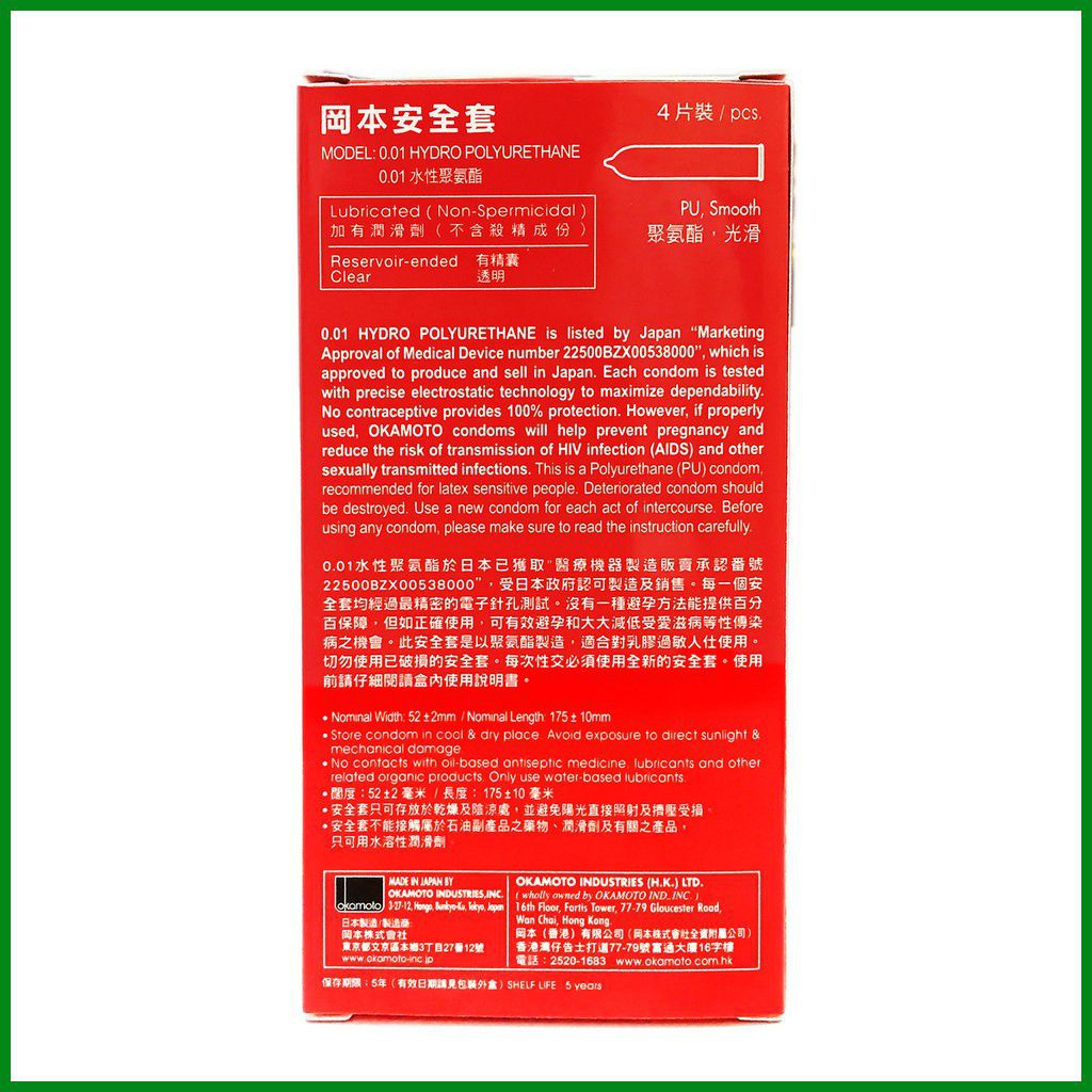 Bao Cao suFreeshipOkamoto 0.01 PU Mỏng nhất thế giới Truyền Nhiệt Nhanh Hộp 4 cái