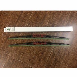 Bộ Chổi Gạt Mưa Howo 336 371 2Chiếc (70 cm)  [(Hàng Xịn Loại 1)]