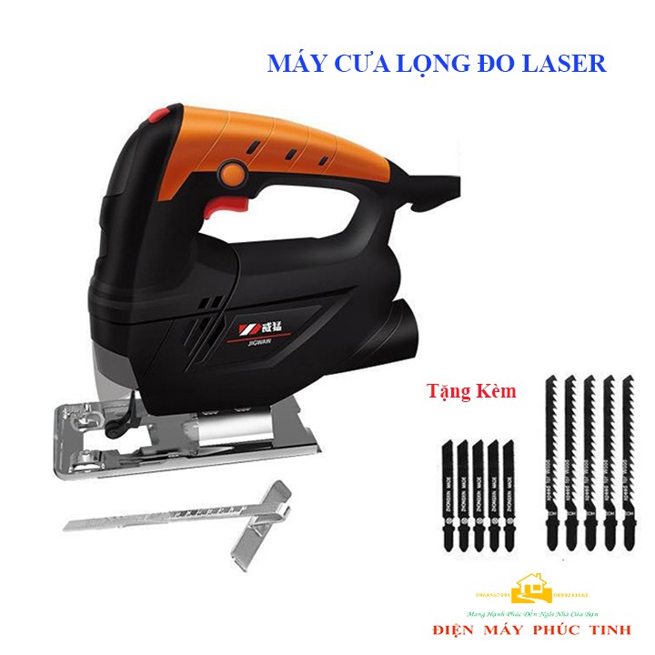 MÁY CƯA LỌNG GỖ SẮT ĐA NĂNG