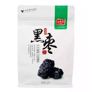 [Hàng có sẵn] Táo đen Trung Quốc (gói 500g)
